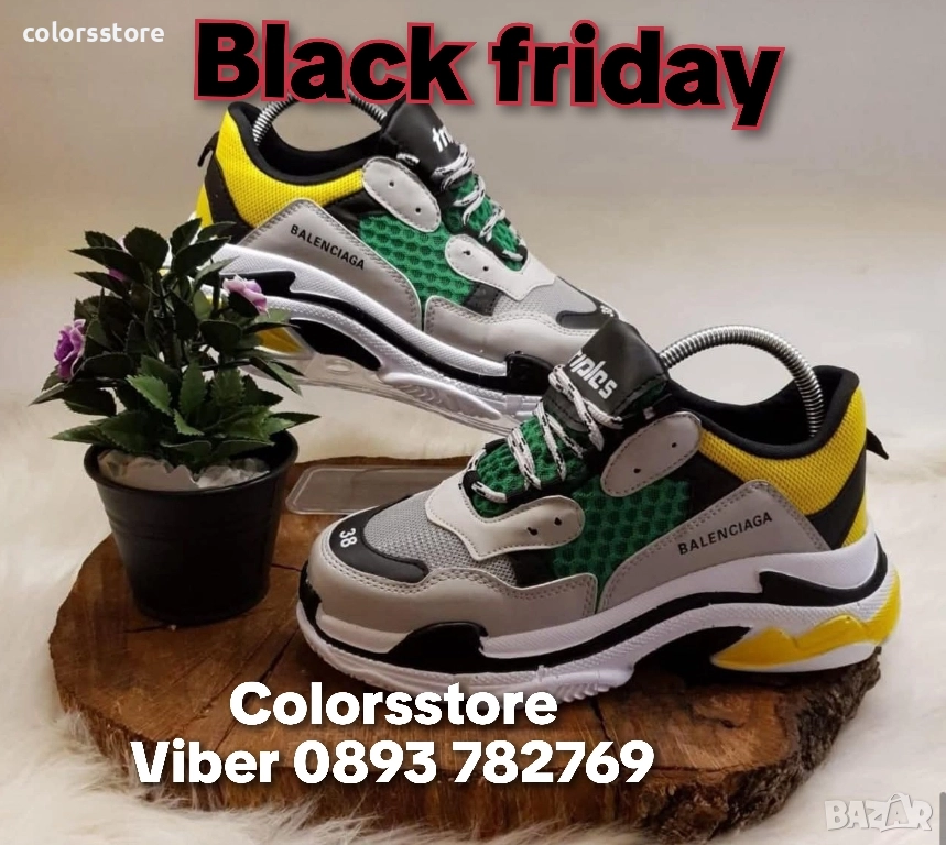 Мъжки маратонки Balenciaga/BR70t, снимка 1