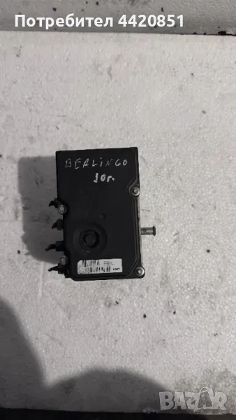 Спирачна помпа ABS за Citroen Berlingo 2010 9666098780, снимка 1
