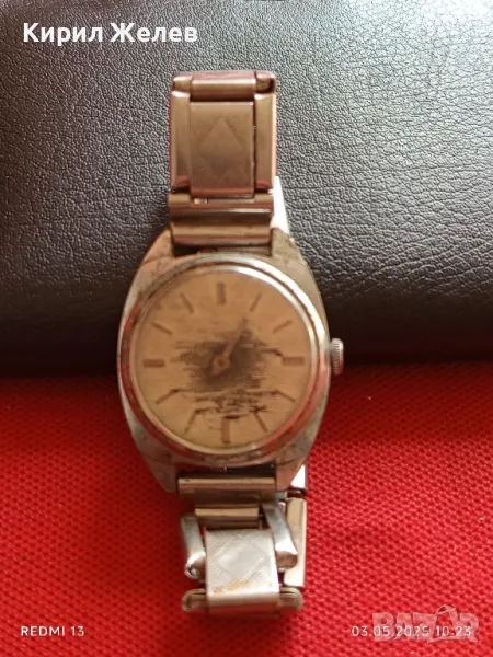 Стар механичен часовник мъжки от соца за части ремонт КОЛЕКЦИЯ 14529, снимка 1