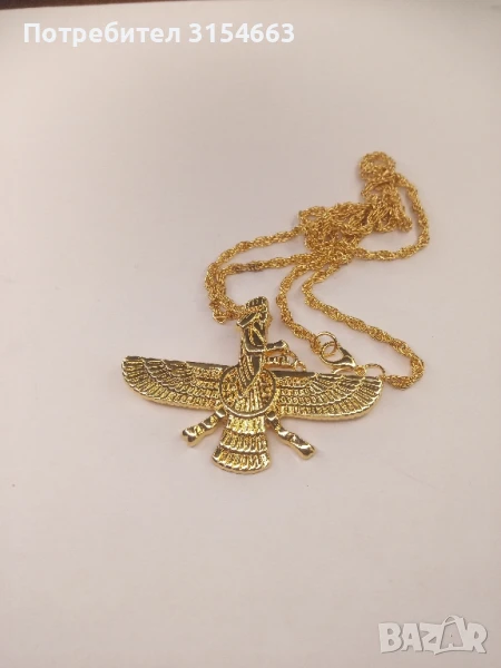 Медальон с Ангел-пазител Фаравахар , снимка 1