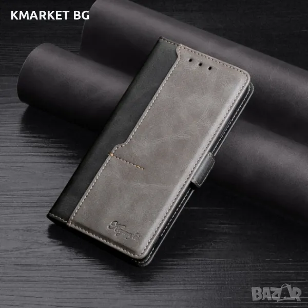 Xiaomi Pocophone F1 Retro Magnetic Wallet Калъф и Протектор, снимка 1