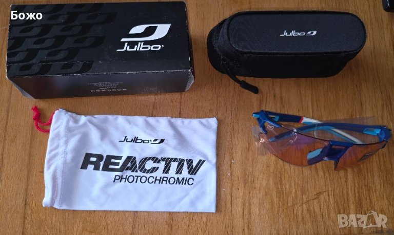 Нови Слънчеви очила Julbo Aerospeed Martin Fourcade 1-3 (модел J5023436), снимка 1