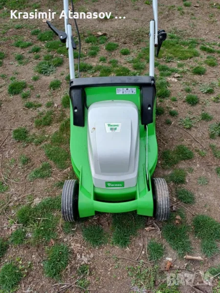 Косачка viking, снимка 1