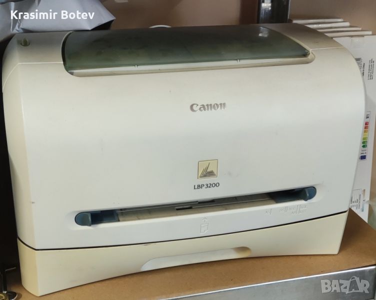 Canon LBP 3200 / EP27 , снимка 1