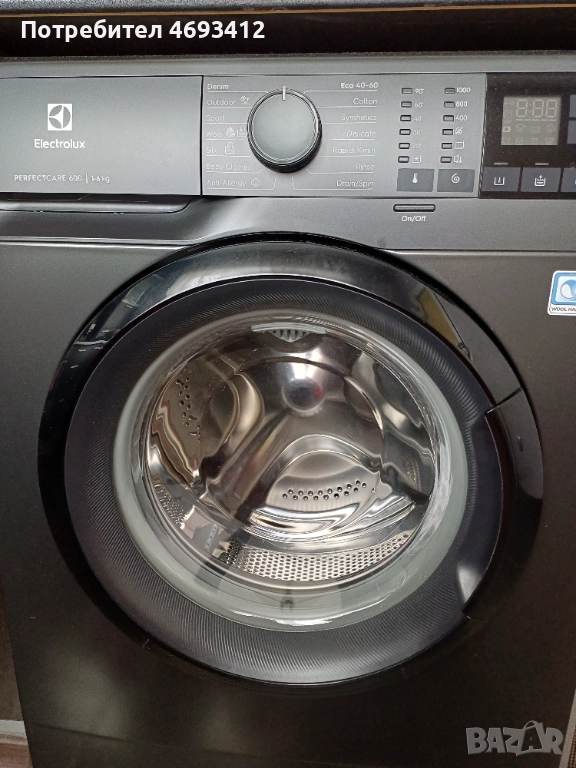 Пералня Електролукс , снимка 1