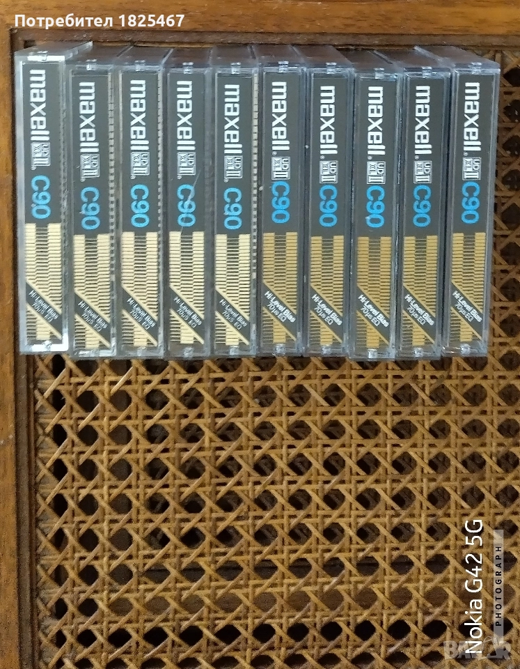 MAXELL UD XLL C90, снимка 1