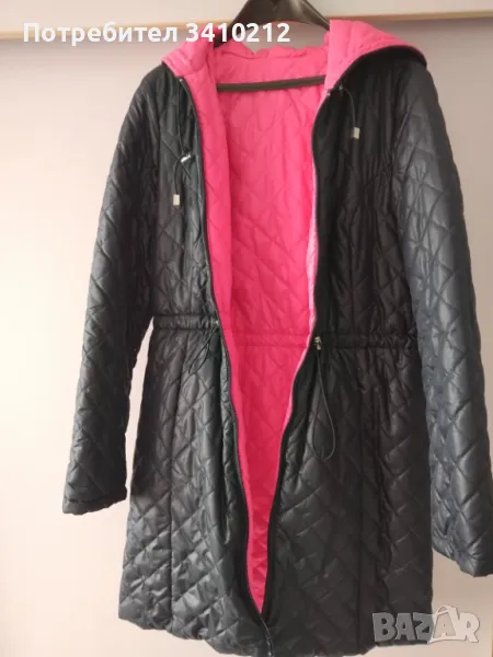 Продавам яке Mohito, снимка 1