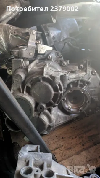 Ръчна скоростна кутия за Audi A3 2007г, 2.0d, снимка 1