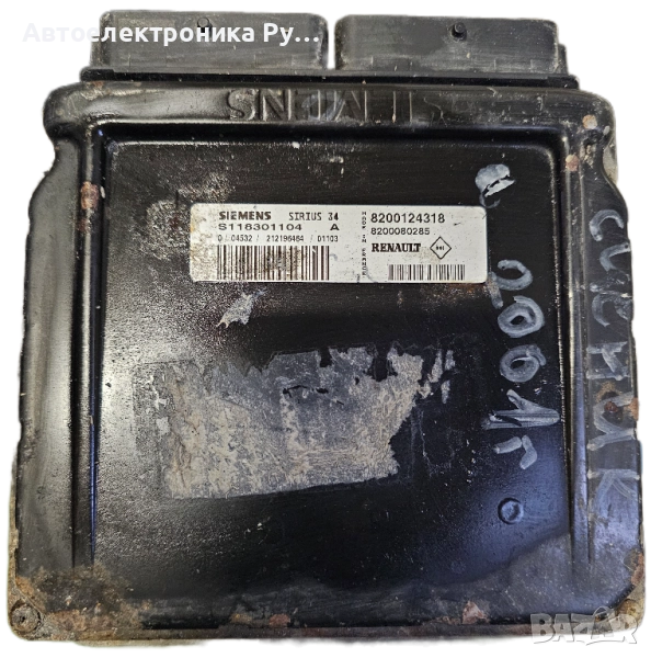 компютър RENAULT SCENIC 1.6 ,8200124318, S118301104, SIRIUS 34, снимка 1
