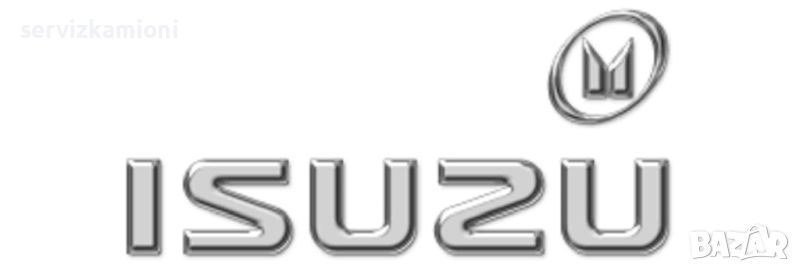 Резервни части ISUZU автобуси, снимка 1