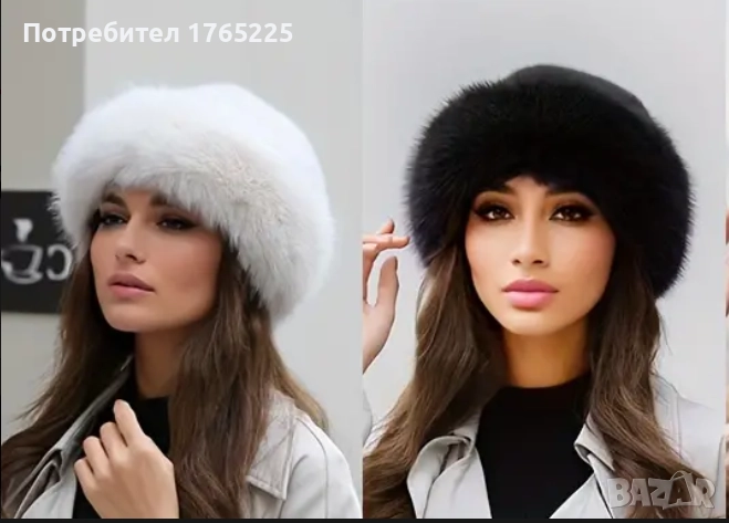 Луксозни дамски шапки-различни видове, снимка 1