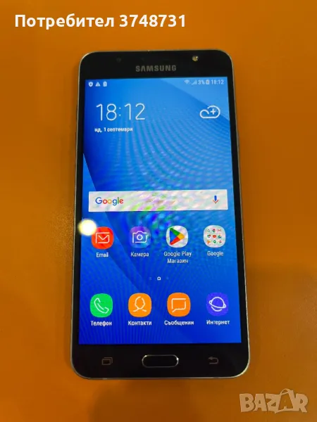 Samsung J710, снимка 1