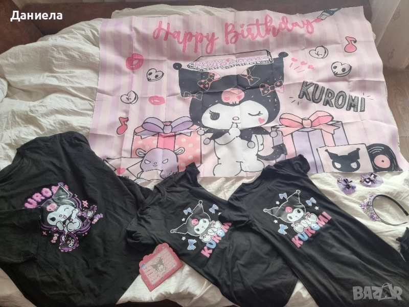 Рокли и аксесоари Куроми, снимка 1