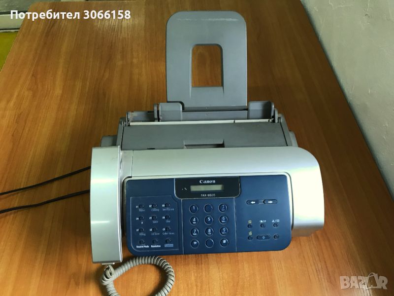 Факс Fax Canon B820, снимка 1