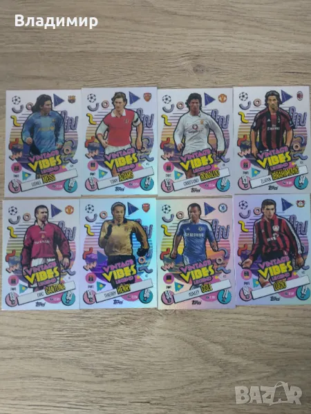 Topps Match Attax 24/25, снимка 1