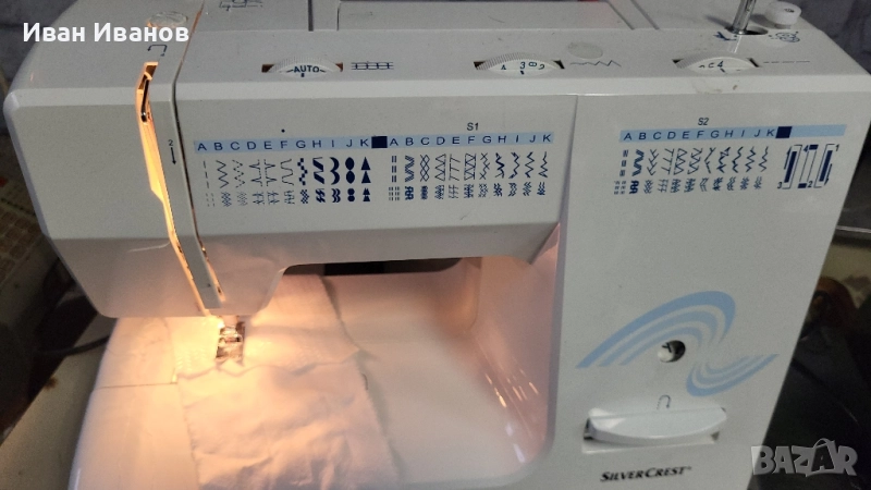 шевна машина SilverCrest, снимка 1