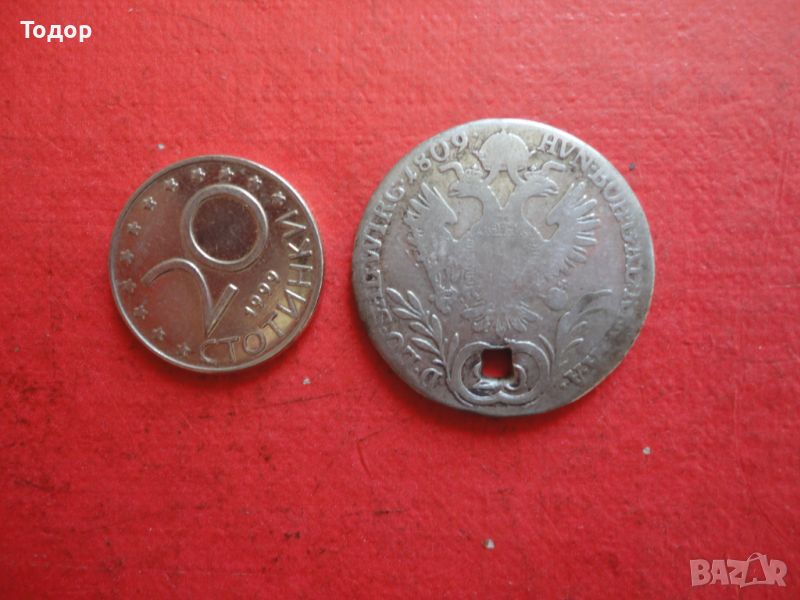 20 Kreuzer 1809 сребърна монета , снимка 1