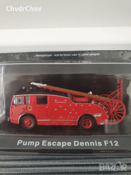 НОВА De Agostini колекционерска метална количка/пожарна модел Pump Escape Dennis F12, снимка 1