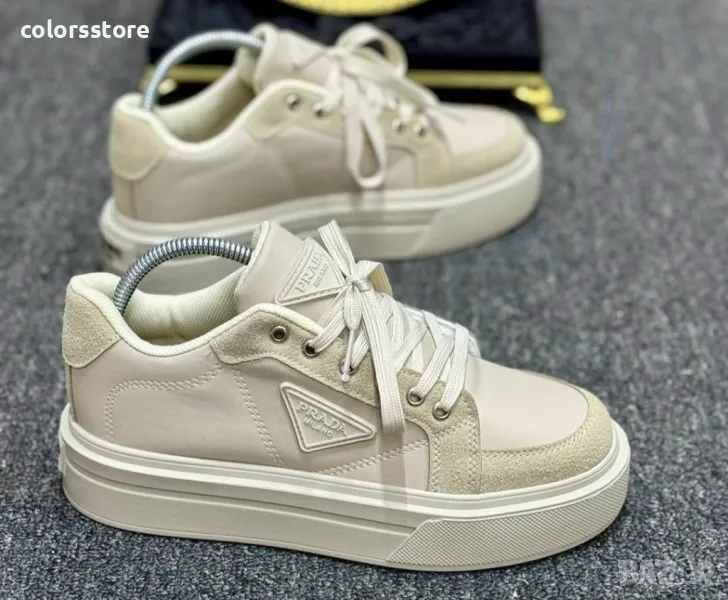 Мъжки бежови кецове Pr@ **/BR0348, снимка 1