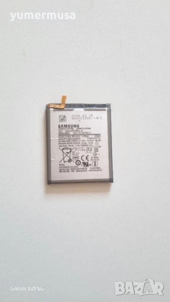 Galaxy S20+ 4G/5G-оригинална батерия , снимка 1