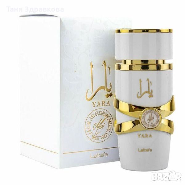 Дамски парфюм – Yara Moi \ Eau De Parfum Spray 100мл., снимка 1