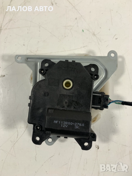 Моторче клапи парно Тойота Авенсис Motorche klapi parno Toyota Avensis (05-09)г. 113800-2760, снимка 1