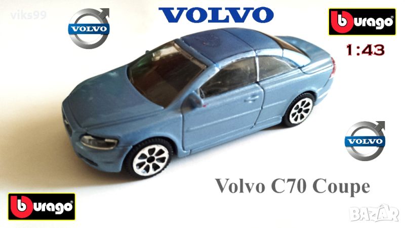 Bburago Volvo C70 Coupe - Мащаб 1:43, снимка 1