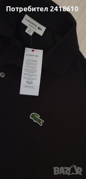 Lacoste Classic Fit Pique Cotton Classic  Fit Mens Size 3 - S НОВО! ОРИГИНАЛ! Мъжка Тениска!, снимка 1