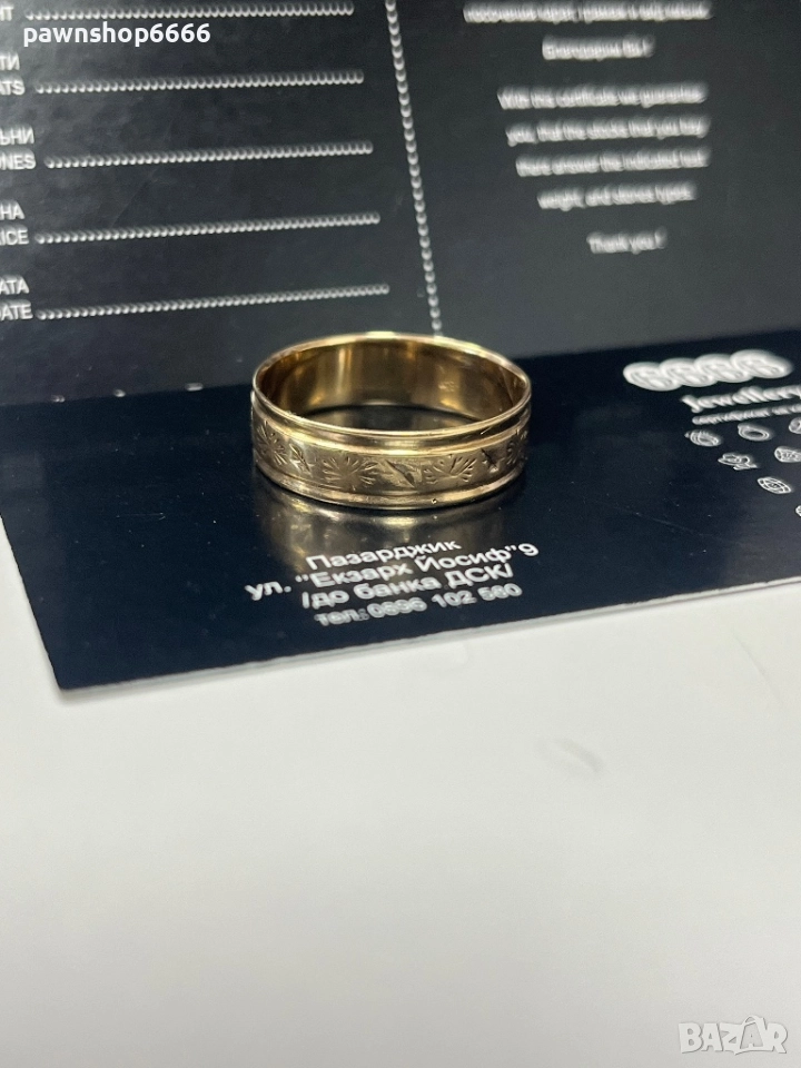 Златен пръстен 14 к / Златна халка 14 к, снимка 1