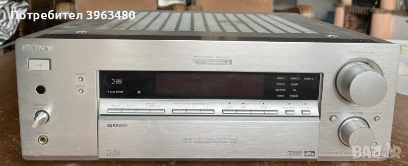 SONY STR DB840 QS ДЕФЕКТЕН, снимка 1