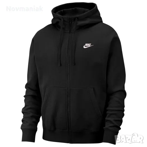 Nike Sportswear-Много Запазен, снимка 1