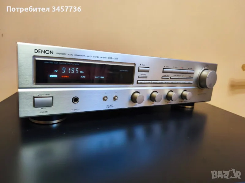 Стерео Ресивър Denon DRA-335R Усилвател Denon DRA335R Champagne, снимка 1