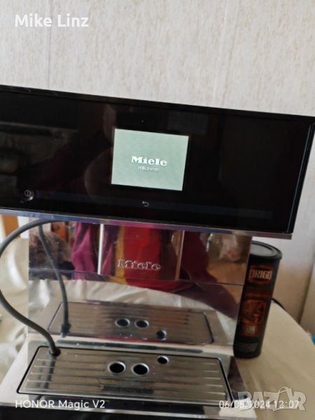 Miele CM7500, снимка 1