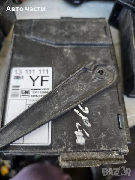 Модул 13111111 за OPEL MERIVA 1.6 16V (2003 - 2010)

, снимка 1