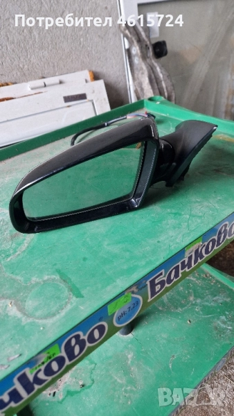Огледало Audi A6 4F ляво и дясно, снимка 1