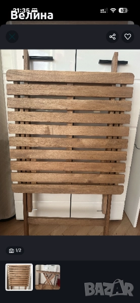 Дървена сгъваема маса за балкон, снимка 1