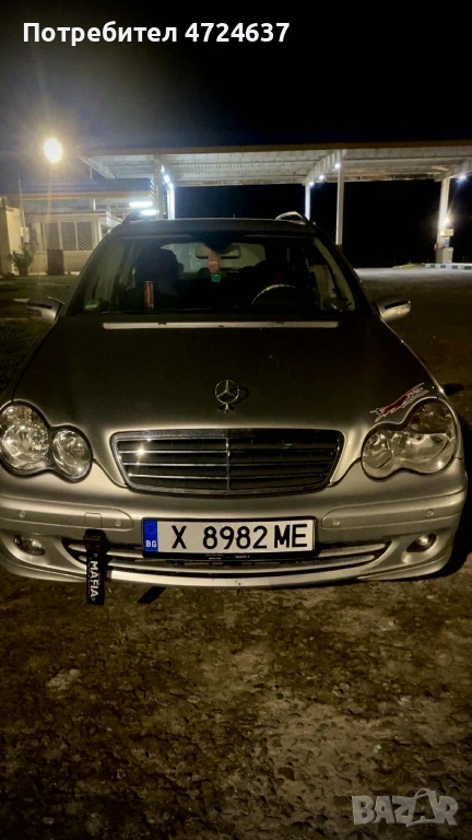 Продава се Мерцедес ц220 фейс лифт 150 коня 2006 година, снимка 1