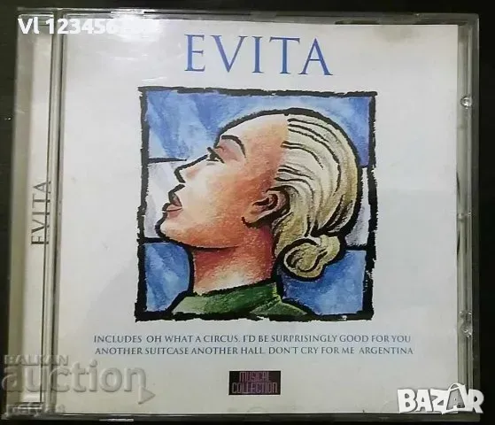 СД - EVITA - CD, снимка 1