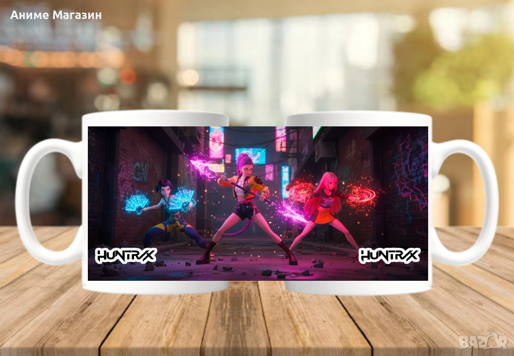 Чаша KPOP Demon Hunters, снимка 1