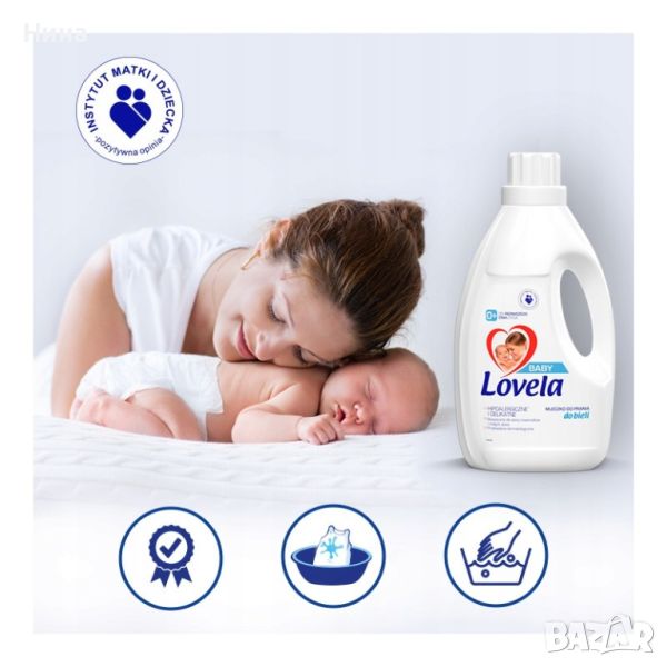 LOVELA Baby за Бяло Пране 2.9л (32 Пранета), снимка 1