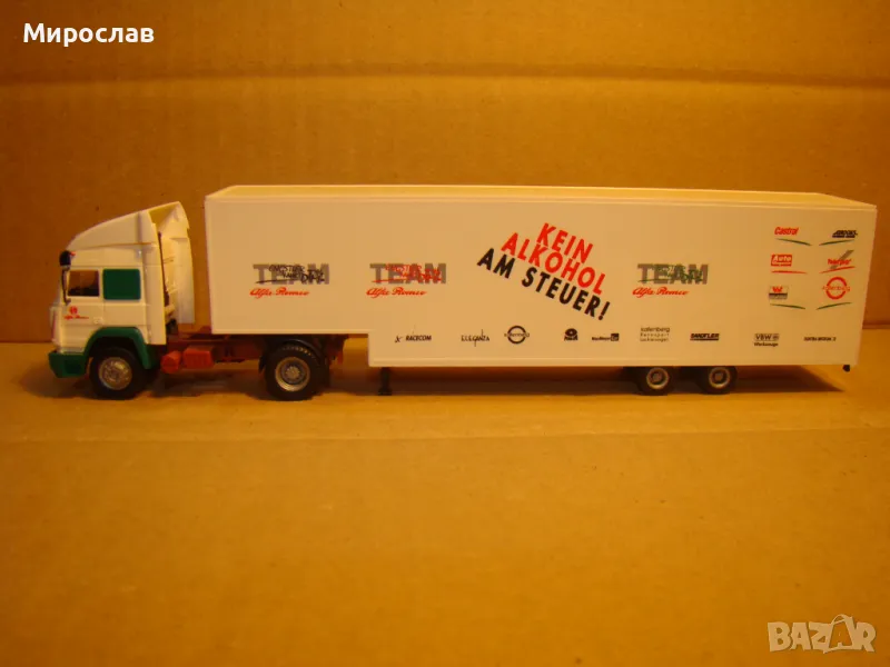 HERPA H0 1/87 IVECO КАМИОН МОДЕЛ КОЛИЧКА , снимка 1