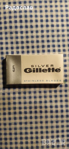 стари английски ножчета за бръснене GILLETTE , снимка 1