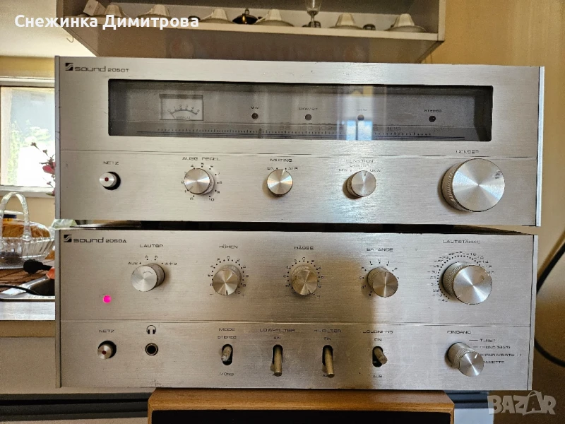 Усилвател с тунер Sound 2050, снимка 1