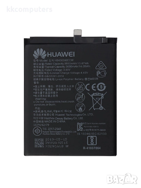 БАТЕРИЯ ЗА HUAWEI P30 (ELE-L29), снимка 1