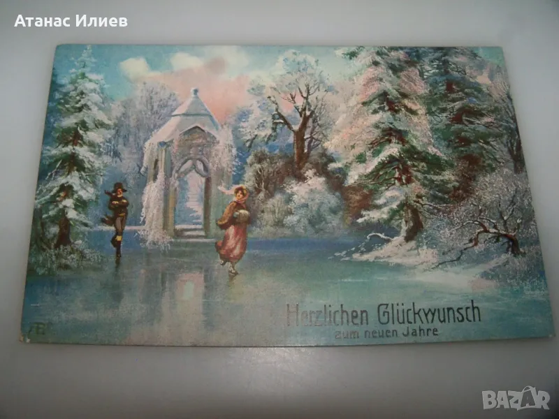 Стара австрийска новогодишна пощенска картичка 1910г., снимка 1