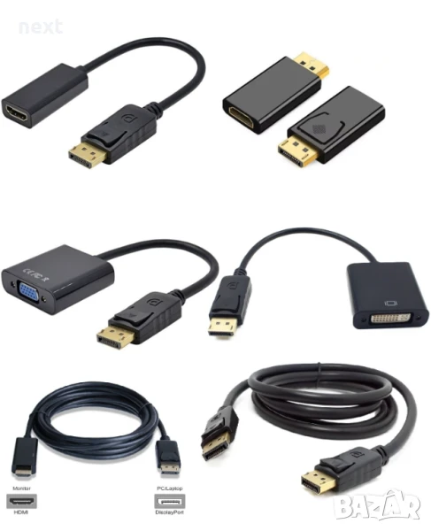 Преходник/кабел DisplayPort DP към HDMI, DVI, VGA + Гаранция, снимка 1