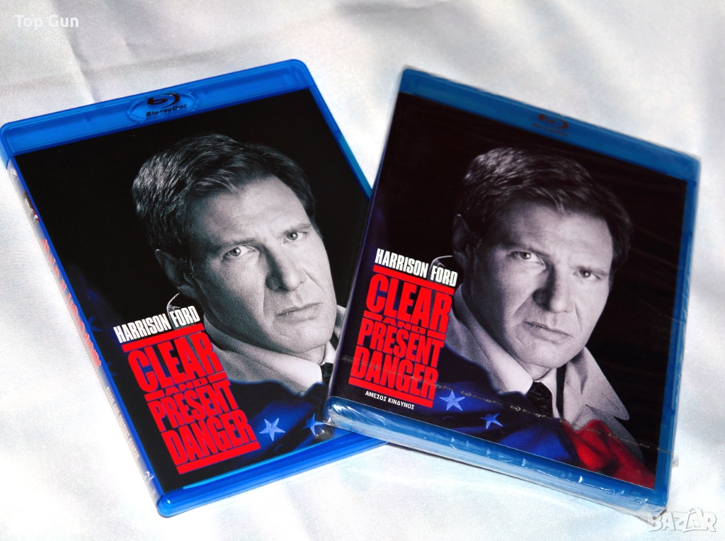Блу Рей Реална опасност Blu Ray Clear and Present Danger, снимка 1