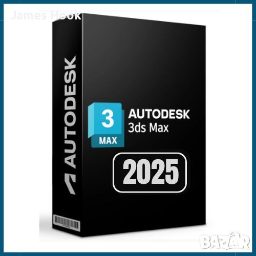 Autodesk 3ds Max 2025, снимка 1