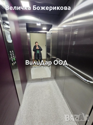 Почистване на вход, снимка 5 - Почистване на входове - 53445390