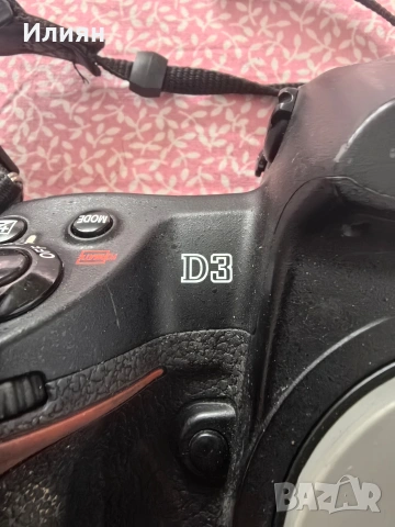 Фотоапарат, снимка 4 - Фотоапарати - 53855961